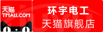 ⭐出售安哥拉推特新号去哪买便宜点